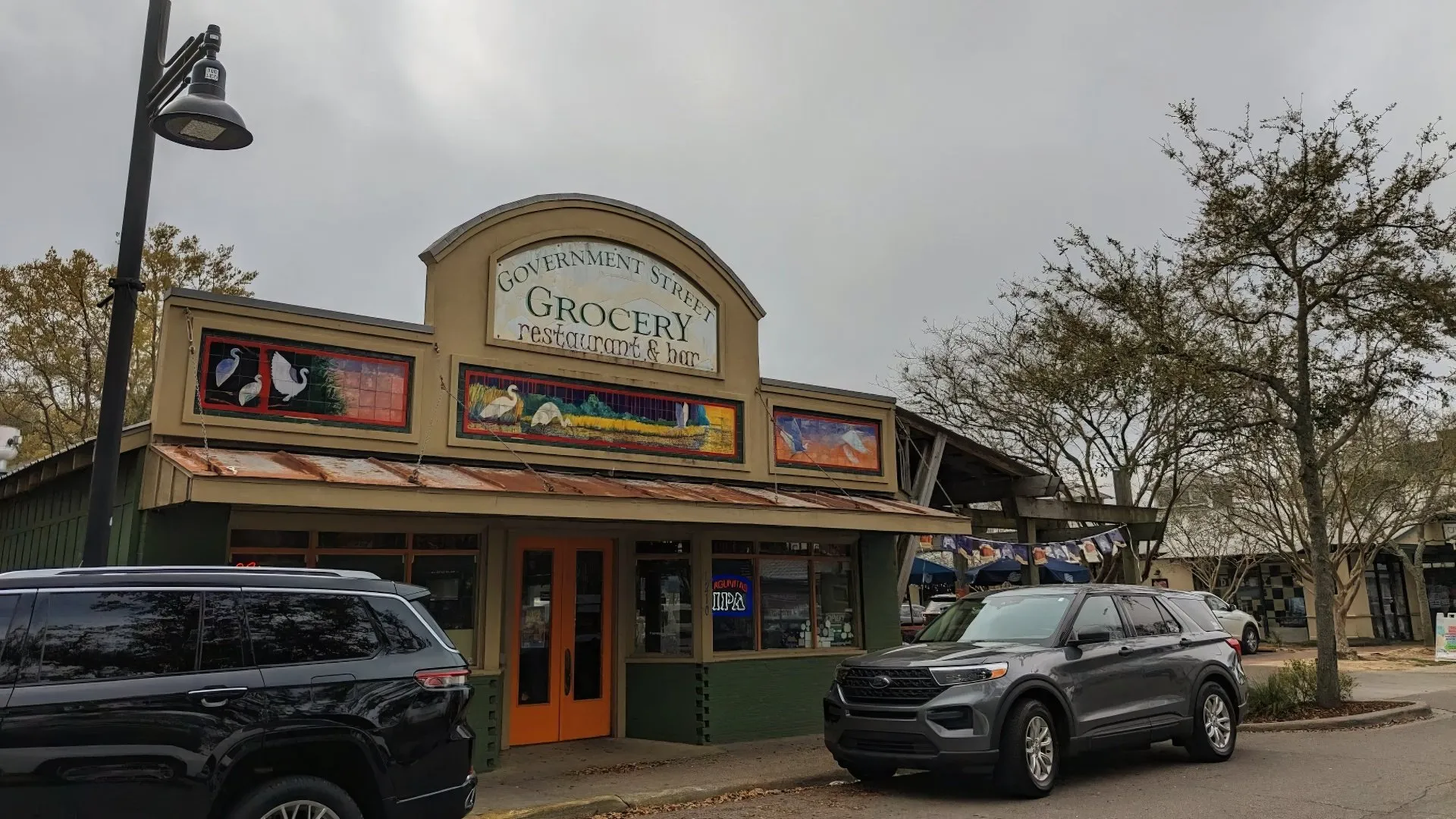 Government Street Grocery