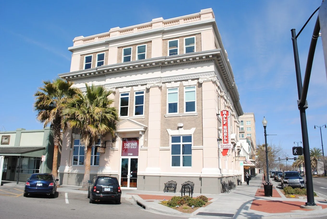 Half Shell Oyster House